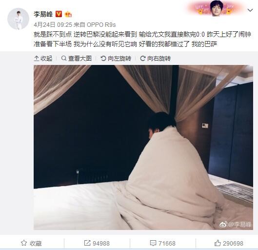 塞吉奥·莱昂尼对于他想要表现的东西了，如指掌。